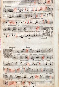 Página de A Plaine and Easie Introduction to Practicall Musicke de Thomas Morley, (detalle), 1597 de English School